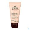 NUXE REVE MIEL CR MAIN/ONGL50ML
