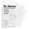 DR.HERMA PATCH MIX 16